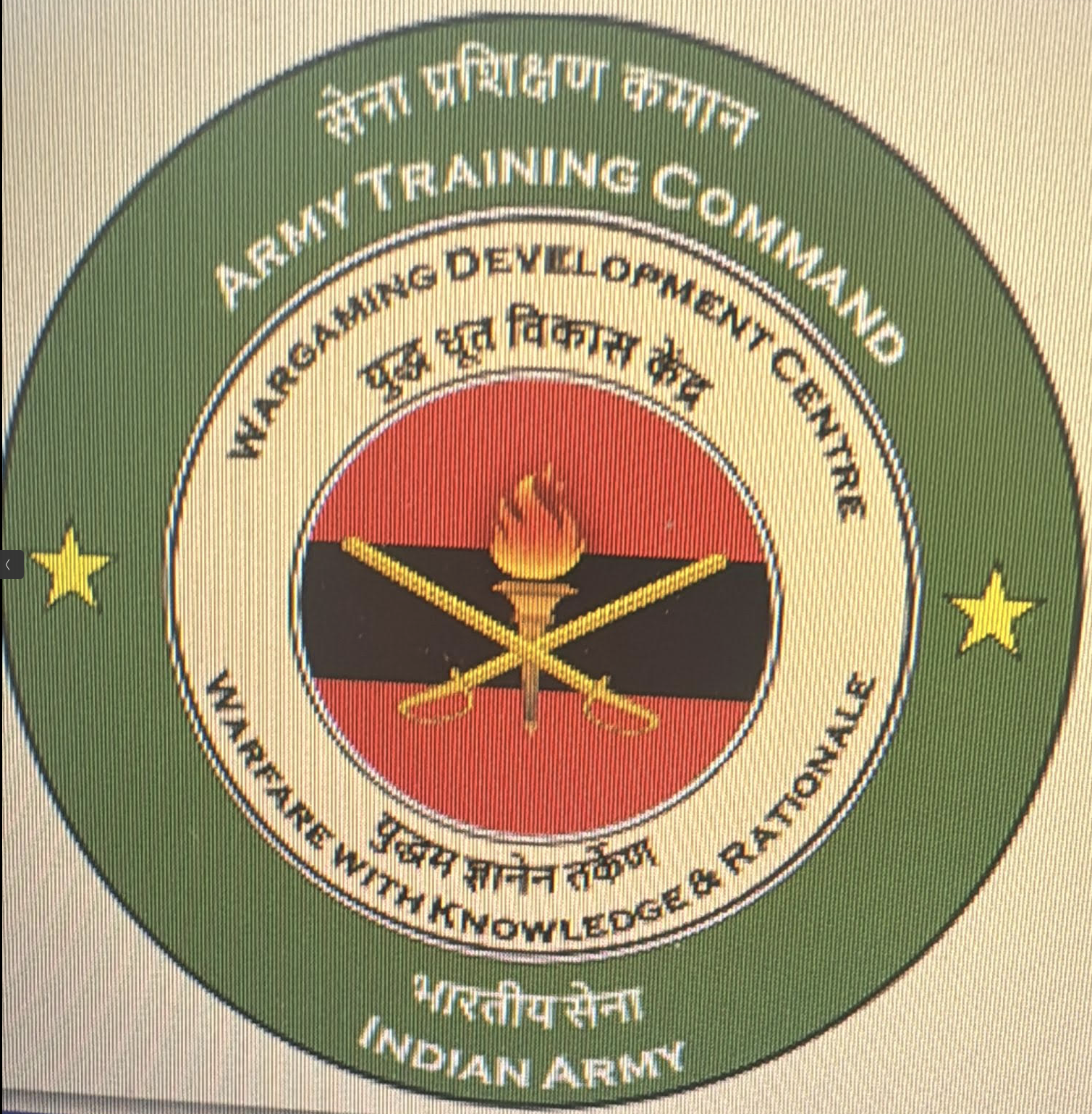Institute Image